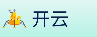开云 Logo